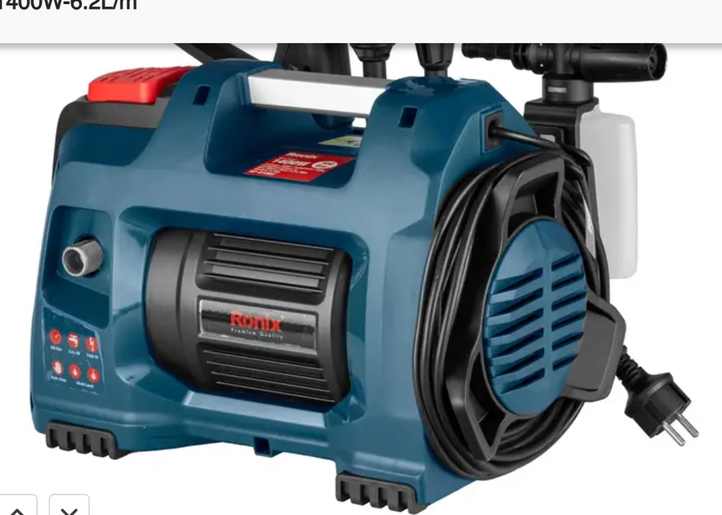 Lavadora de alta pressão I 100 Bar I 1400W I modelo RP U100C I RONIX