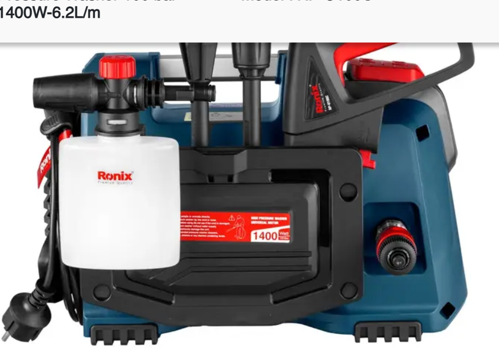 Lavadora de alta pressão I 100 Bar I 1400W I modelo RP U100C I RONIX