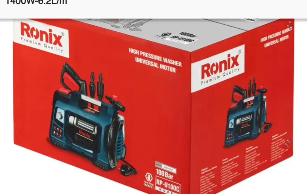 Lavadora de alta pressão I 100 Bar I 1400W I modelo RP U100C I RONIX