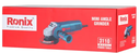 Rebarbadora elétrica I 880W-115mm-240V I modelo 3110 I RONIX