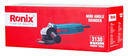 Rebarbadora elétrica I 720W-115mm-240V I modelo 3130 I RONIX
