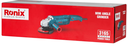 Rebarbadora elétrica I 1500W-125mm-240V I modelo 3165 IRONIX