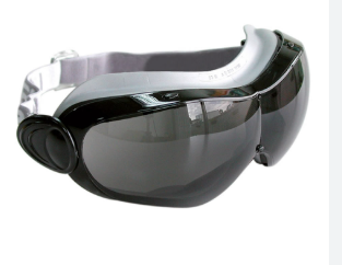 Óculos de segurança I Caixa de 1 unidade I SAFETOP