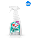 Anti-Calcário com pistola, 535 ml: Detergente de limpeza e proteção anti-calcário I PLOK