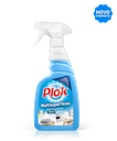 Multisuperfícies com pistola, 535 ml: Detergente de limpeza de superfícies I PLOK
